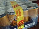 保拉纳（Paulaner）柏龙 慕尼黑大麦啤酒 黄啤500ml*24听 德国进口啤酒踏春送礼 实拍图
