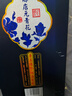 赊店老酒 元青花 浓香型白酒 52度 500ml*1单瓶装纯粮口粮酒 实拍图