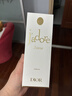 迪奥Dior真我浓情香精100ml香水花香留香持久礼盒装 生日礼物送女友 实拍图