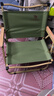 骆驼户外露营折叠椅便携式靠背写生躺椅野营钓鱼凳美术生椅子克米特椅 绿色-钢管椅架-承重120KG-1J722C7586J 实拍图