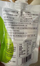 准食到 食用椰子油冷压榨海南特产护发护肤煎蛋漱口350ml*2袋 实拍图