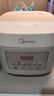美的（Midea）电饭煲 3L家用电饭锅 316L不锈钢无涂层煮饭锅 2-3人多功能0涂层煲汤煮粥锅米饭锅MB-RE387S 实拍图