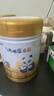蒙牛瑞哺恩亲益较大婴儿配方奶粉2段6-12月800g/罐新型OPO脑营养 实拍图
