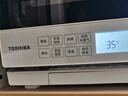 东芝（TOSHIBA）SD80pro水波炉轻享款小白梨系列微波炉家用微蒸烤炸炖一体机超薄变频微蒸烤炸机 蒸烤箱电烤箱 东芝小白梨SD80pro｜升级爆款水波炉 实拍图