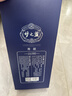 洋河 梦之蓝M3水晶版 45度 550ml 单瓶装 绵柔浓香型白酒 实拍图