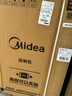 美的（Midea）【小西梅X7黑】洗碗机嵌入式150升以上 万向喷臂 105℃热风烘干 晶焰速干 七星消杀 一键洗烘 实拍图