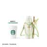 星巴克（Starbucks）杯子 小熊甜品屋系列不锈钢杯 大容量水杯 便携随行杯 男女士送礼 双饮口不锈钢杯900ml 实拍图