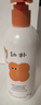 babycare儿童沐浴露洗发水二合一幼朴婴儿宝宝柔嫩洗发沐浴露300g 实拍图