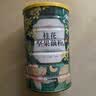 燕花姬冲饮谷物桂花坚果藕粉营养早餐方便速食冲饮颗粒状500g/罐 实拍图