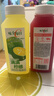 味全每日C果汁饮料暴打小青柠汁300ml*4冷藏组合装 实拍图