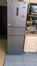 美的（Midea）238升三门冰箱灰色小型风冷家用变频一级能效宿舍租房以旧换新小冰箱MR-249WTPE【国家补贴】 实拍图