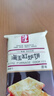 海玉缸炉千层芝麻饼干原味整箱山西特产酥薄脆早餐饼干非油炸休闲零食 缸炉饼（咸香原味） 2kg*1箱 实拍图