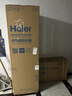 海尔（Haier）【节能王F5】空气能热水器200升电辅变频一级能效家用空气源热泵 国家补贴自营以旧换新（4~6人） 实拍图