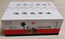 牛栏山二锅头白酒 小扁瓶 白牛二 清香型白酒 56度 100ml*40瓶 整箱装 实拍图