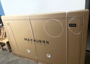 MAXHUB会议平板一体机触摸屏教学一体机高清智慧屏电子白板视频会议大屏书写投屏新锐75英寸EG75CAD 实拍图