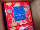 东阿阿胶官方店 金标阿胶片240g礼袋装 山东阿胶块 营养品 送长辈礼物礼品 【选择熬胶服务】 240g*1盒 实拍图