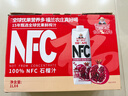 福兰农庄NFC石榴汁100%鲜榨果汁大瓶装聚会饮料1L*4瓶礼礼盒装 实拍图
