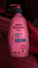 艾惟诺（Aveeno）艾维诺婴儿润肤乳 儿童身体乳保湿舒缓干痒宝宝儿童面霜354g*2 实拍图