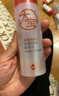大宝B5精华水150ml爽肤水乳补水保湿舒缓修护乳液面霜护肤品 实拍图