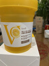 Tondi睡眠面膜补水保湿涂抹式面膜提亮肤色VC免洗冻膜熬夜急救500ml 实拍图