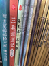 三毛流浪记彩图注音版张乐平小学生一年级二年级三四五六年级儿童文学看图讲故事6-12岁儿童课外阅读书 【2册】三毛流浪记+没头脑和不高兴 课外阅读书 实拍图