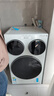 统帅（Leader）独家首发 海尔出品懒人三筒洗衣机ProMax双烘 12.5公斤全自动 内衣洗 国家补贴 三桶MHBLDE697WU1 实拍图