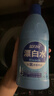 蓝月亮漂白水含氯除菌液600g 除菌率99.9% 白衣去渍漂白 家居清洁除菌 实拍图