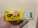 超霸（GP）5号电池40粒五号碳性干电池黑超适用于耳温枪/血氧仪/血压计/血糖仪/鼠标等5号/AA/R6P 商超同款 实拍图