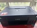 佳能（Canon）G3811/G3836墨仓式原装连供打印机复印扫描家用办公手机无线一体机小型彩色喷墨A4 G3811【手机电脑无线连接+打印复印扫描】 官方标配：主机+原装墨水一套 实拍图
