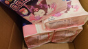 苏菲超熟睡兔子安心裤XL码17条安睡裤大码少女裤型卫生巾自营旗舰 实拍图