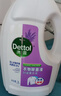 滴露（Dettol）衣物除菌液薰衣草3L 99.9%杀菌除螨 内衣衣物消毒液 可配洗衣液 实拍图