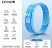 正港（ZGO）智能手环震动闹钟无声宿舍跑步计时手表电子表初高中学生运动手环 实拍图