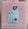 富士（FUJIFILM）instax 拍立得mini12 一次成像相机 mini11/41三寸相纸 生日礼物 女生送礼奖品 【刮刮乐抽相纸】 Mini12 薄荷绿【经典百搭】 花室礼盒（收纳包+相册+ 实拍图