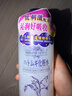 娥佩兰（OPERA） 【屈臣氏】薏仁水化妆水补水保湿500ml 多种包装随机发货 500ml *2 实拍图