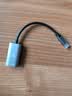 毕亚兹Type-C转HDMI2.0转接头线 4K60Hz/2K144 USB-C转高清雷电3投屏转换器 适用苹果电脑华为手机拓展坞 实拍图