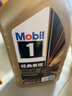 美孚（Mobil）全合成汽机油0W-40 SP级1L美孚1号经典表现 汽车保养京东养车自营 晒单实拍图