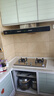 万家乐燃气灶【双高火AY4G】5.0kw大火力台嵌两用灶快速点火 可适配开孔尺寸不锈钢防爆灶天然气灶 实拍图