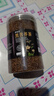 正宗大凉山黑苦荞茶降i血糖三高2025年新茶桶装特级的功效与作用 【大凉山黑苦荞茶】 500g*1罐 实拍图