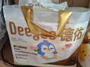 德佑婴儿一次性隔尿垫46片33*45cm护理垫不可洗尿垫姨妈垫 实拍图
