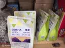 DGTOP埃塞西达摩单一产地精品咖啡豆轻度烘焙阿拉比卡手冲咖啡200g/袋 实拍图