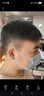 MIEAR假发男短发补发男士头顶真发刘海织发补发片块脱发前额手织脱发 全手织阳光毛寸A级【辫发13X18前生物递针头旋】 黑色系 实拍图