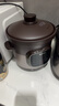 苏泊尔（SUPOR）快炖电炖锅 电砂锅电炖盅 炖汤锅煲汤锅 紫砂锅  煮粥神器 电汤锅熬粥电煮锅 3LDG30YC872多功能锅 实拍图