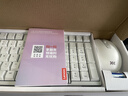 联想（Lenovo）小新 K1P 轻音无线98键鼠套装 果冻触感机械回弹 多快捷键 3档DPI windows通用 月慕白 实拍图