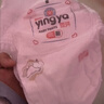 婴芽（YINGYA）拉拉裤XL码2包92片【11-13.5kg】婴儿超薄干爽尿不湿透气尿裤 实拍图
