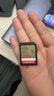 闪迪（SanDisk）256GB SD内存卡 4K V30 U3 C10 相机存储卡 读速230MB/s 写速160MB/s 高速连拍 微单/单反相机 实拍图