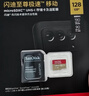 闪迪（SanDisk）256GB TF（MicroSD）内存卡 A2 4K V30 U3 C10 至尊超极速移动存储卡 读速200MB/s 写速140MB/s 实拍图