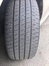 普利司通（Bridgestone）汽车轮胎 235/45R18 94W T005A 原厂配套凯美瑞/适配帕萨特/锐志  实拍图