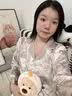 都市丽人睡衣女款春夏2026新款冰雪丝长袖高级感送老婆妈妈生日礼物家居服 实拍图