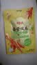百草味双重柠檬蒜香去骨凤爪75g约4包无骨鸡爪去骨脱骨解馋即食休闲零食 实拍图