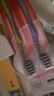 高露洁（Colgate）超洁纤柔备长炭软毛成人牙刷 3支 超细软毛 深层洁齿 京东自营 实拍图